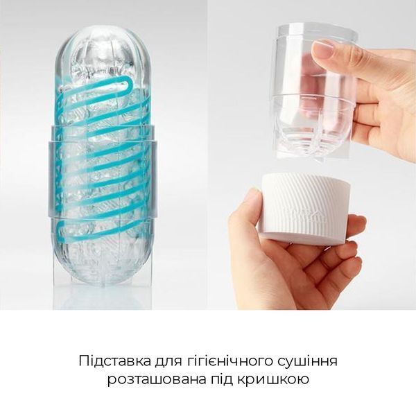 Мастурбатор Tenga Spinner 06 Brick з пружною стимулювальною спіраллю всередині SO4300 фото