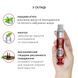 Гель для стимуляції сосків, ментол та перцева м&rsquo;ята - System JO Nipple Titillator Strawberry (30 мл) SO1499 фото 3
