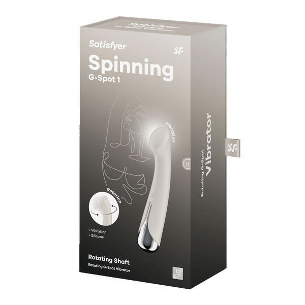 Вібратор з ротацією, плоский майданчик для стимуляції точки G - Satisfyer Spinning G-Spot 1 Beige SX0557 фото