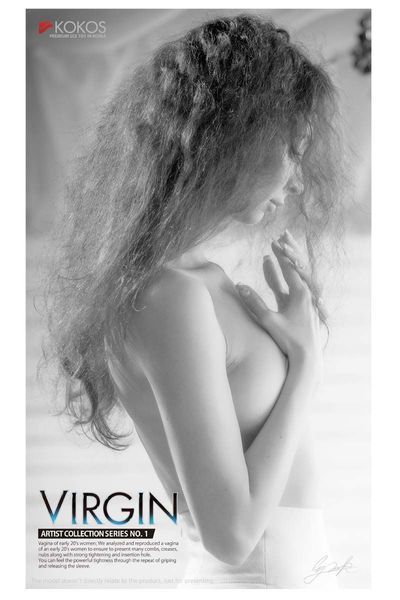 Мастурбатор вузенька вагіна незайманої Kokos Virgin SO1244 фото
