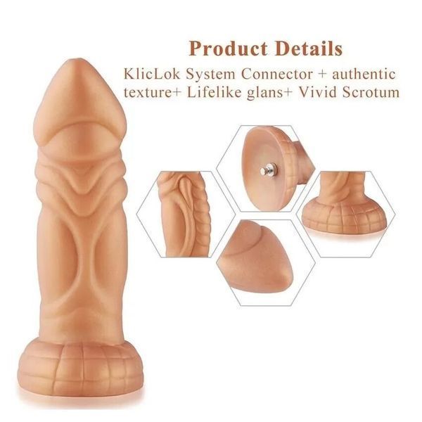 Фалоімітатор для секс-машин Hismith Slightly Curved Silicone Dildo Monster Series SO9960 фото