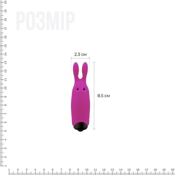 Віброкуля зі стимулювальними вушками - Adrien Lastic Pocket Vibe Rabbit Pink AD33421 фото