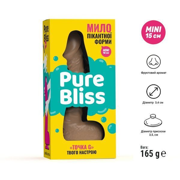 Крафтове мило-член із присоскою, натуральне, 15 см &mdash; Pure Bliss MINI Brown SO6353 фото