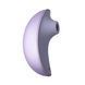 Вакуумний кліторальний стимулятор Svakom Pulse Galaxie Metal Lilac, нічник-проєктор зоряного неба SO9679 фото 3