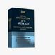 Стимулювальний гель для анілінгусу, римінгу й анального сексу - Intt Greek Kiss (15 мл) SO2936 фото 3