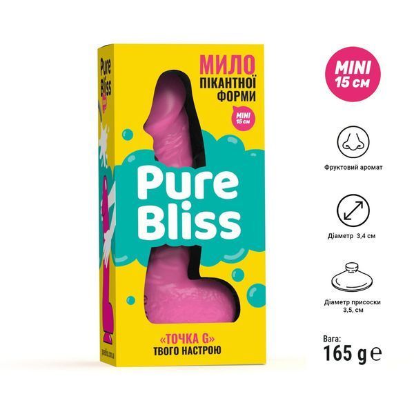Крафтове мило-член із присоскою, натуральне, 15 см &mdash; Pure Bliss MINI Pink SO6354 фото