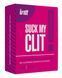 Гель для клітора з ефектом посмоктування, смак полуниця - Intt Suck My Clit Wild Strawberry (15 мл) SX4002 фото 4