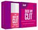 Гель для клітора з ефектом посмоктування, смак полуниця - Intt Suck My Clit Wild Strawberry (15 мл) SX4002 фото 3