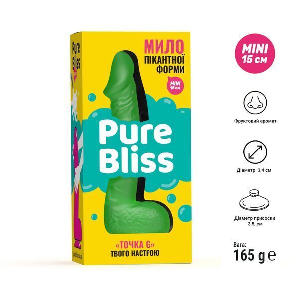 Крафтове мило-член із присоскою, натуральне, 15 см &mdash; Pure Bliss MINI Green SO6358 фото