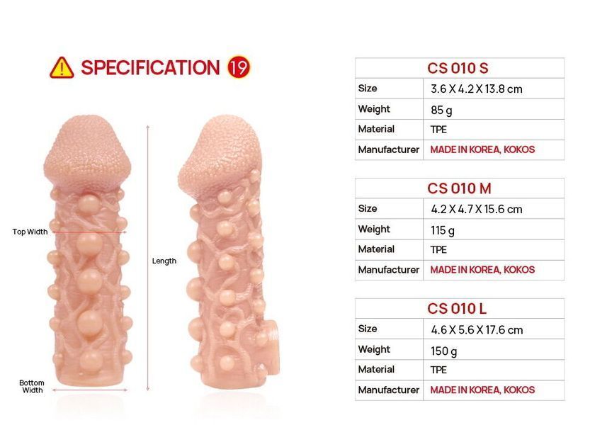 Насадка на член, потовщувальна, стимулюючий рельєф, розмір L - Kokos Cock Sleeve CS 010 L SX1470 фото