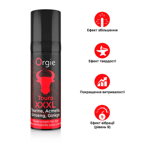 Крем для посилення ерекції, з ефектом вібрації - Orgie Touro XXXL Power Cream, 15 мл SX1561 фото