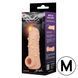 Насадка на член, потовщувальна, стимулюючий рельєф, розмір M - Kokos Nude Sleeve NS 002 M SX1473 фото 3