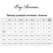 SO8563 фото 7