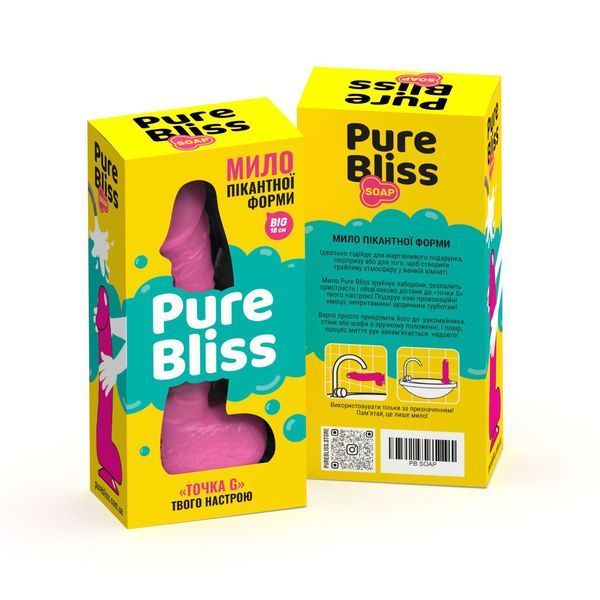 Крафтове мило-член із присоскою, натуральне, 18 см &mdash; Pure Bliss BIG Pink SO6364 фото