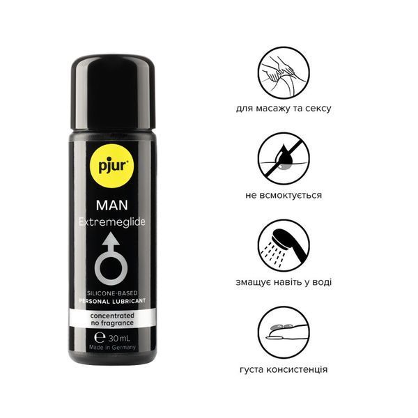 Густа силіконова змазка pjur MAN Premium Extremeglide 30 мл із тривалим ефектом, економна PJ10630 фото