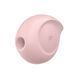 Подарунковий набір Satisfyer Love Box, іграшка для нього та для неї, білизна, мішечок для зберігання SO8791 фото 1