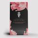 SX1883 фото 3