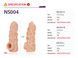 Насадка на член, потовщувальна, стимулюючий рельєф, розмір M - Kokos Nude Sleeve NS 004 M SX1477 фото 4
