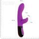 SO6021 фото 2