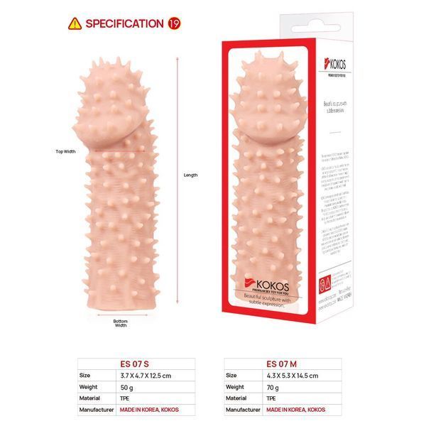 Насадка на член, потовщувальна, стимулюючий рельєф, розмір M - Kokos Extreme Sleeve ES.07 М SO1817 фото