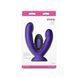 Подвійний ділдо з вібрацією &mdash; NS Novelties INYA Duet Purple sx4340 фото 4