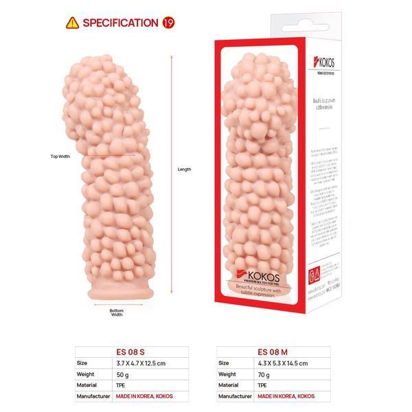 Насадка на член, потовщувальна, стимулюючий рельєф, розмір M - Kokos Extreme Sleeve ES.08 М SO1818 фото