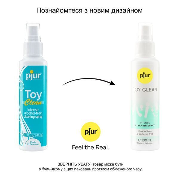 Антибактеріальний спрей для секс-іграшок pjur Toy Clean 100 мл без спирту, делікатний PJ12930 фото