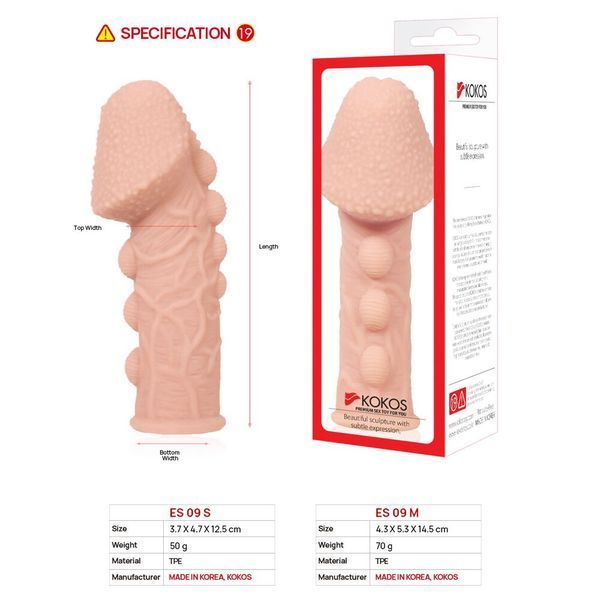 Насадка на член, потовщувальна, стимулюючий рельєф, розмір M - Kokos Extreme Sleeve ES.09 М SO1819 фото