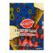 Латексна серветка, смак ваніль - Latex Dental Dams Vanilla 1 шт SX1261 фото 2