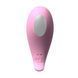 Вакуумний смарт-стимулятор Adrien Lastic Revelation Pink, режим Boost, керування через застосунок SO8533 фото 5