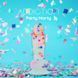 Фалоімітатор з конфетті ADDICTION - PARTY MARTY 7.5&Prime; - FROST & CONFETTI, 19 см, силікон SO4532 фото 4