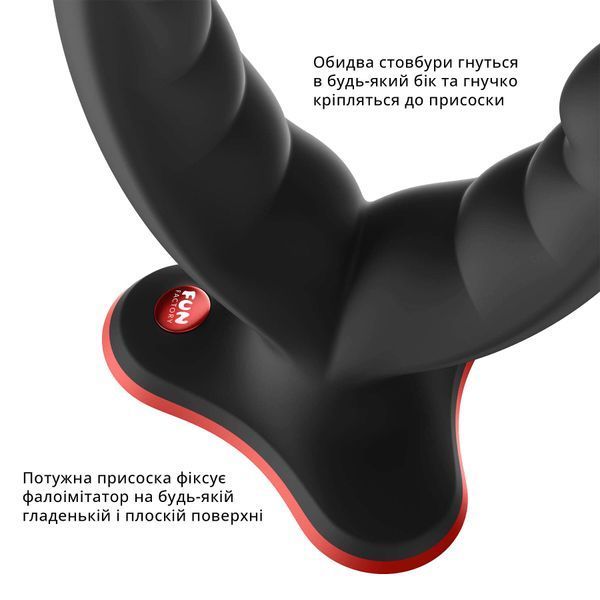 Подвійний фалоімітатор Fun Factory RYDE black, гнучкі стовбури, присоска SX0976 фото