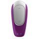 Смарт-вібратор для пар з пультом ДК - Satisfyer Double Fun (Violet)  SO5059 фото 5