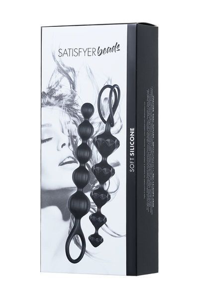 Набір анальних намистин, макс. діаметр 3,3 см та 3,5 см, силікон - Satisfyer Beads Black SO2740 фото