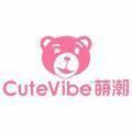 CuteVibe (Китай)