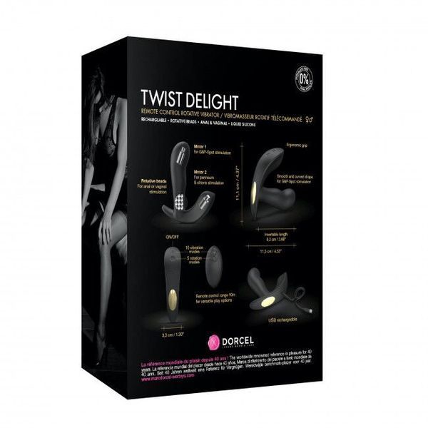 Універсальний вібратор з перловим масажем Dorcel TWIST DELIGHT SO5080 фото