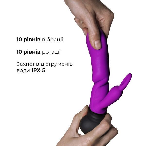 Вібратор з обертанням стовбура з петелькою для пальчика - Adrien Lastic Mini Bonnie AD10861 фото