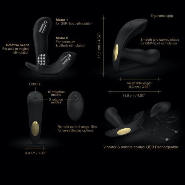 Універсальний вібратор з перловим масажем Dorcel TWIST DELIGHT SO5080 фото