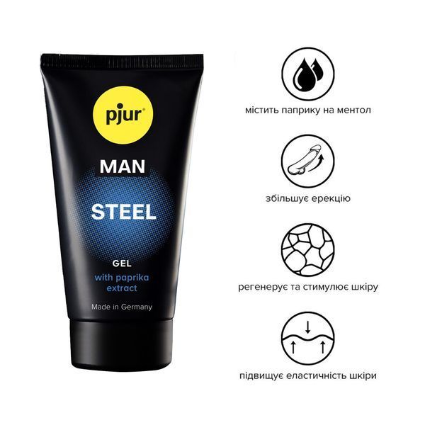 Гель для пеніса стимулювальний, з екстрактом паприки та ментолом - pjur MAN Steel Gel (50 ml) PJ12910 фото