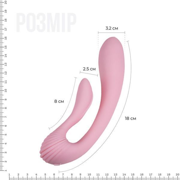 Вібратор вагінально-кліторальний, 2 мотори, універсальний - Adrien Lastic G-wave AD10891 фото