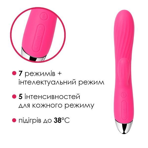 Інтелектуальний вібратор-кролик із підігрівом - Svakom Angel Plum Red SO4848 фото