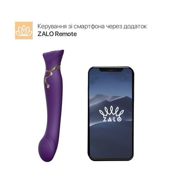 Смартвібратор 3в1 Zalo &mdash; Queen Twilight Purple, пульсівна перлина та вакуум, кристал Swarovski SO6664 фото