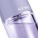 Очищуючий засіб для обличчя GESKE Aqua-Stream Face Cleanser 8в1 purple HB0402 фото 5