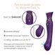 Смартвібратор 3в1 Zalo &mdash; Queen Twilight Purple, пульсівна перлина та вакуум, кристал Swarovski SO6664 фото 5