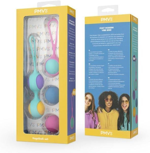 Набір вагінальних кульок PMV20 Vita Kegel Ball Set (5 шт, діаметр 3 см) SO8896 фото