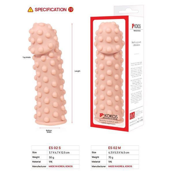 Насадка на член, потовщувальна, стимулюючий рельєф, розмір M - Kokos Extreme Sleeve ES.02 М SO1273 фото