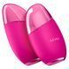Масажер для обличчя GESKE Cool&Warm Eye and Face Massager 7в1 magenta HB0289 фото 6