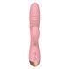 Вібратор-кролик - Wooomy Elali Pink Rabbit Vibrator SO7411 фото 3