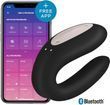 Для пар (We-vibe та подібні)