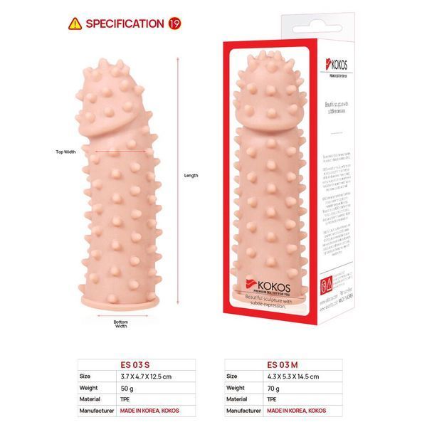 Насадка на член, потовщувальна, стимулюючий рельєф, розмір M - Kokos Extreme Sleeve ES.03 М SO1275 фото